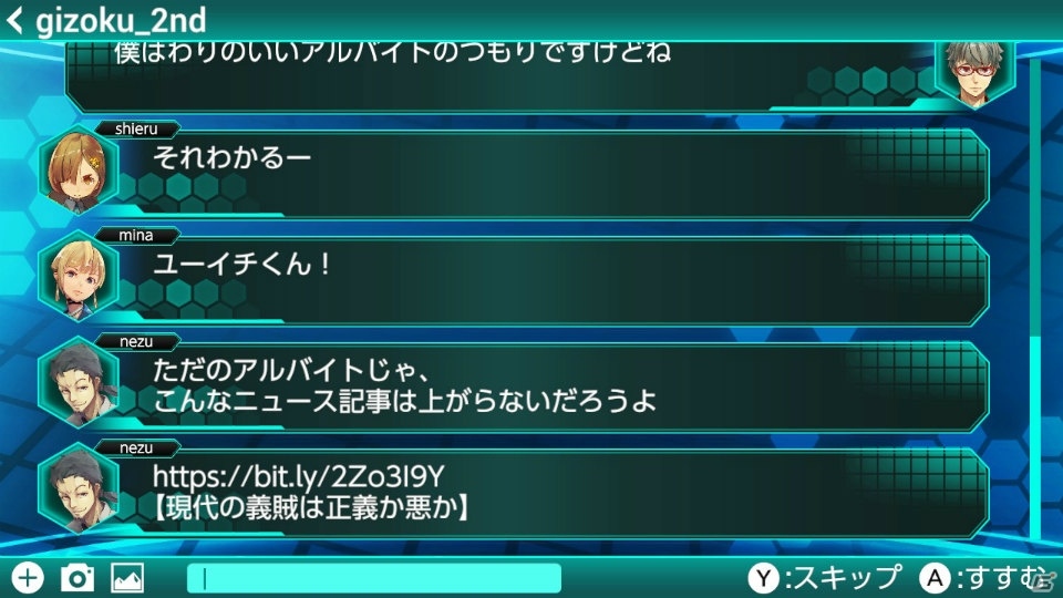 Switch「大乱盗！ジュエルウォーズ」が配信開始！4人の義賊が躍動する奪い合いバトルアクションの画像5