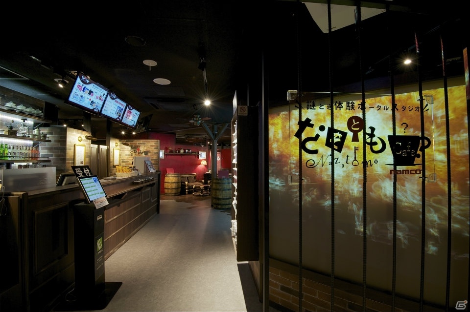 「紙謎 未来からの想いで」のコラボカフェが東京・大阪の「なぞともカフェ」で1月24日より開催！の画像6