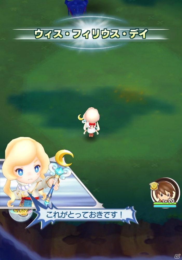 「ファンタジーライフ オンライン」仲間キャラのレアリティーアップ機能「昇格」が登場！の画像3