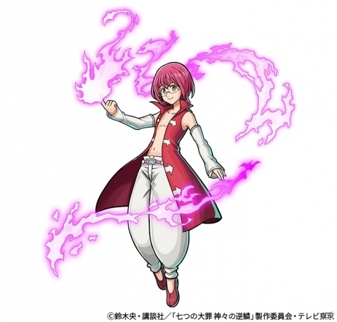 「ユニゾンリーグ」にて「七つの大罪 神々の逆鱗」とのコラボが開催！メリオダスやエリザベスがボイス付きで登場の画像11