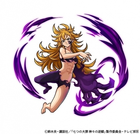 「ユニゾンリーグ」にて「七つの大罪 神々の逆鱗」とのコラボが開催！メリオダスやエリザベスがボイス付きで登場の画像6