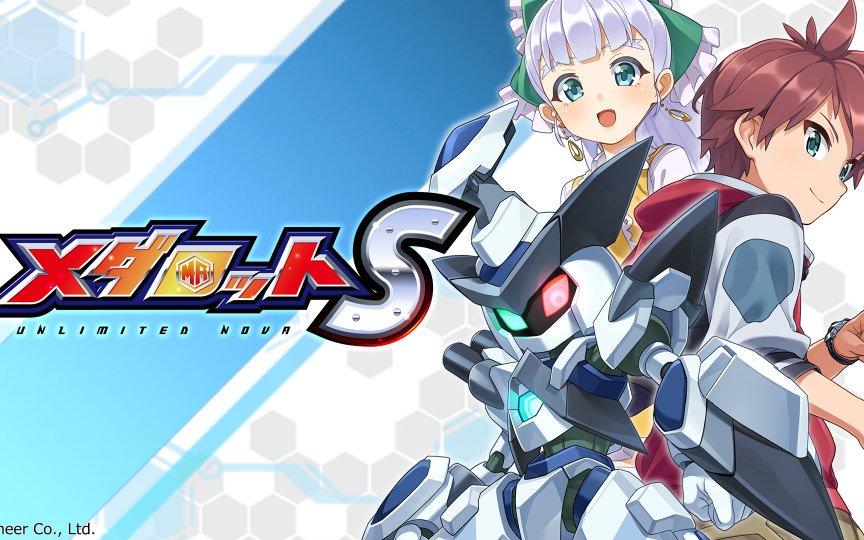 メダロットシリーズ初のスマホRPG「メダロットS」がサービス開始！ロボトルを制しメダリンピックの頂点を目指せ