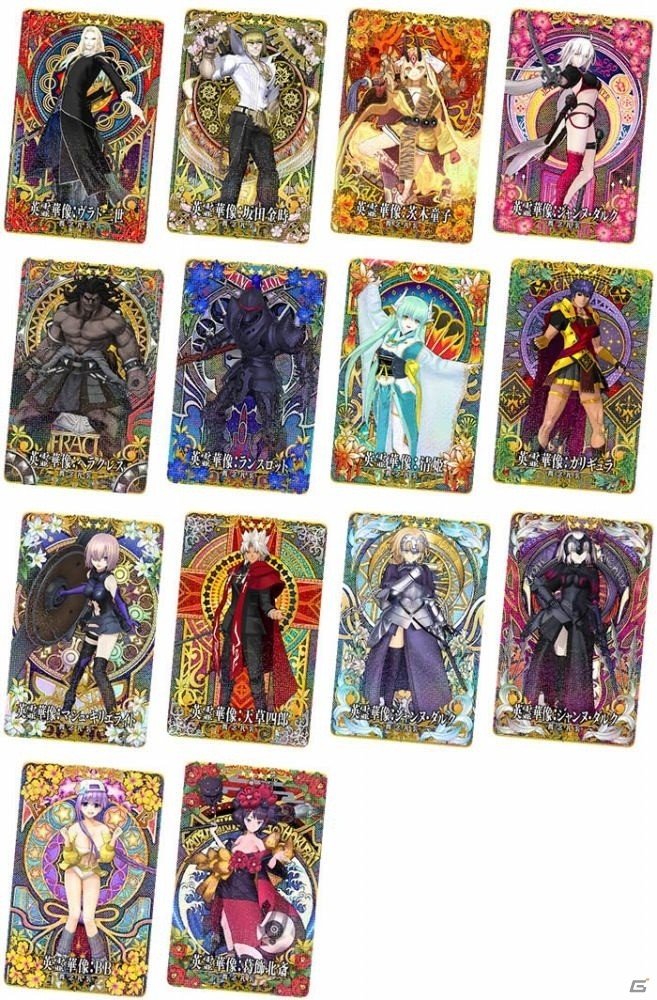 「Fate/Grand Order Arcade」1月24日に「★5（SSR）ネロ・クラウディウス〔ブライド〕」が実装！の画像12