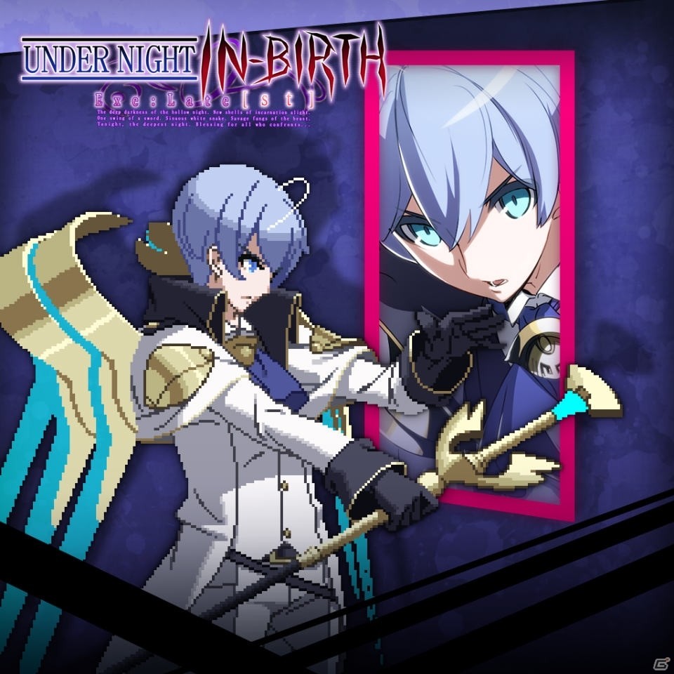 「UNDER NIGHT IN-BIRTH Exe:Late［cl-r］」新キャラや新技、ゲームモードを紹介するトレーラーが公開！各種DLC情報も発表の画像3
