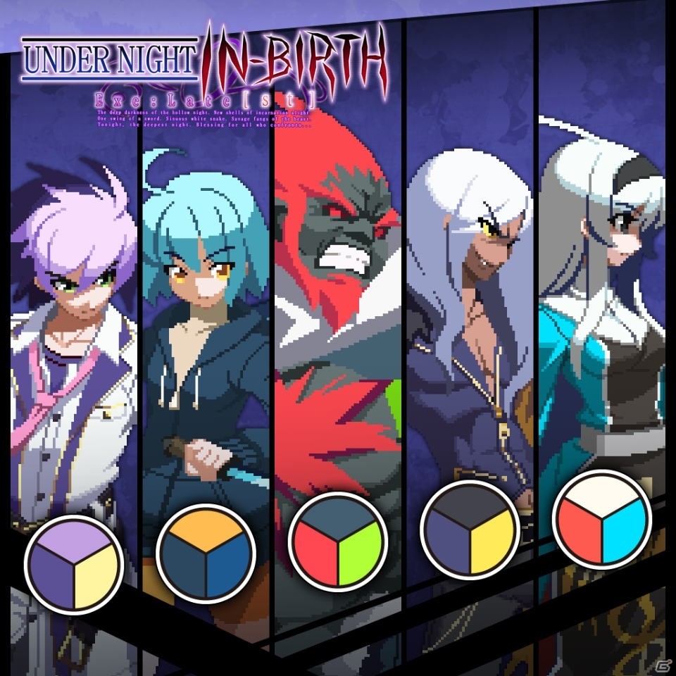 「UNDER NIGHT IN-BIRTH Exe:Late［cl-r］」新キャラや新技、ゲームモードを紹介するトレーラーが公開！各種DLC情報も発表の画像4