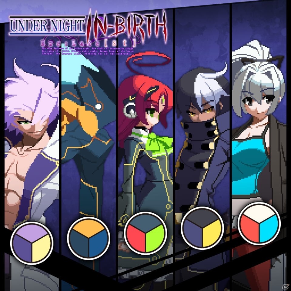 「UNDER NIGHT IN-BIRTH Exe:Late［cl-r］」新キャラや新技、ゲームモードを紹介するトレーラーが公開！各種DLC情報も発表の画像5