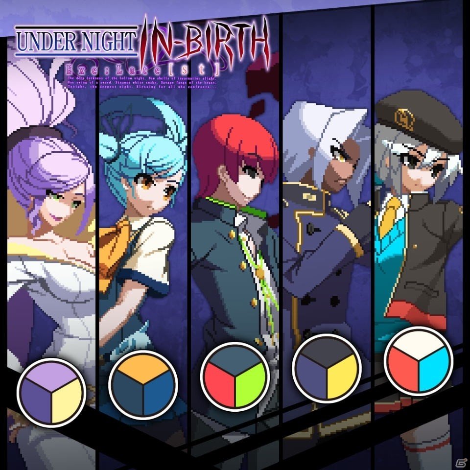 「UNDER NIGHT IN-BIRTH Exe:Late［cl-r］」新キャラや新技、ゲームモードを紹介するトレーラーが公開！各種DLC情報も発表の画像6