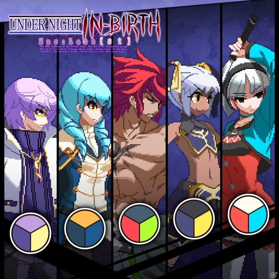 「UNDER NIGHT IN-BIRTH Exe:Late［cl-r］」新キャラや新技、ゲームモードを紹介するトレーラーが公開！各種DLC情報も発表の画像7