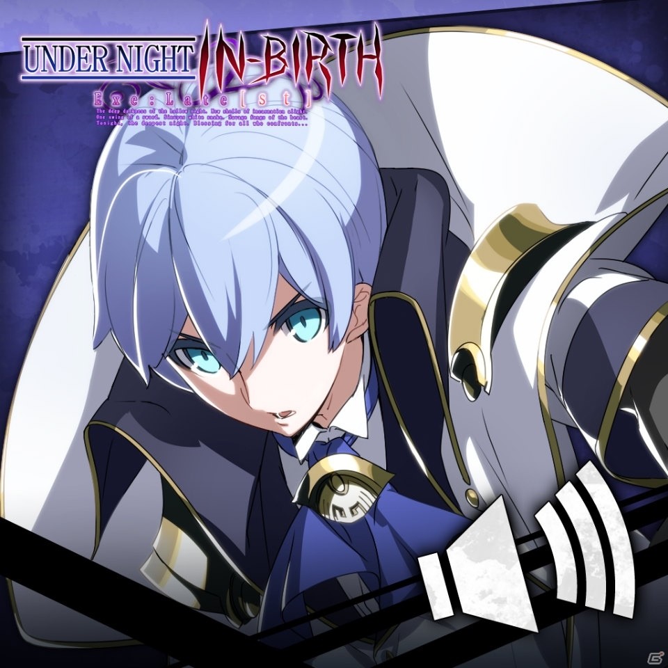「UNDER NIGHT IN-BIRTH Exe:Late［cl-r］」新キャラや新技、ゲームモードを紹介するトレーラーが公開！各種DLC情報も発表の画像9