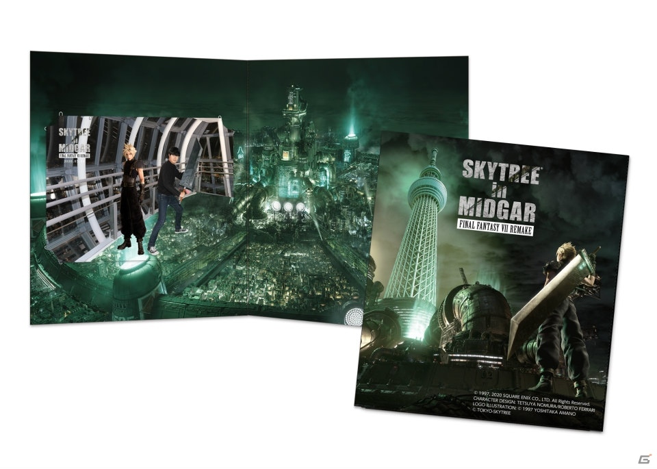 FF7 ファイナルファンタジー スカイツリー 限定 バスター