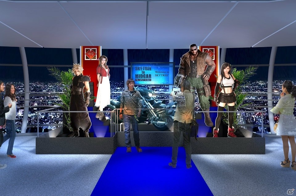 ファイナルファンタジーVII リメイク」スカイツリーで実施される
