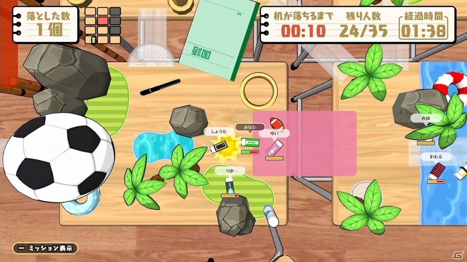 「ボクらの消しゴム落とし」でバトロワが楽しめるDLCが配信！最後の一人になるまで落としあって目指せ“消し勝つ”の画像3