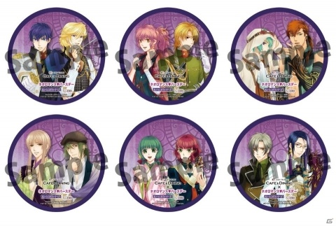 「遙かなる時空の中で6」5周年を祝うイベントが東京・池袋のKTカフェで3月14日に開催！の画像3