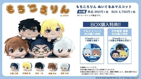 「ワールドエンドヒーローズ」新宿マルイ アネックスで期間限定ショップ「マルイ購買部」が開催！の画像2