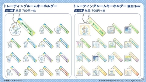 「ワールドエンドヒーローズ」新宿マルイ アネックスで期間限定ショップ「マルイ購買部」が開催！の画像5