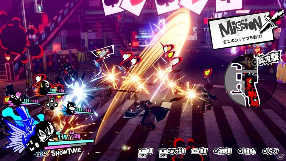 「ペルソナ5 スクランブル ザ ファントム ストライカーズ」ニンテンドーeショップにてあらかじめダウンロードが開始！の画像3