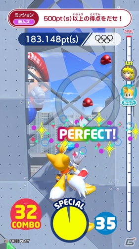 「マリオ＆ソニック AT 東京2020オリンピック アーケードゲーム」が本日より稼働開始！の画像4