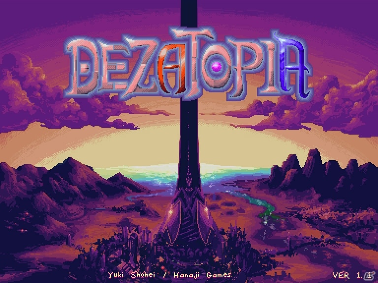 奇怪な生物が潜む地下空洞世界を舞台にしたSTG「Dezatopia」がSteamで1月24日に発売！の画像1
