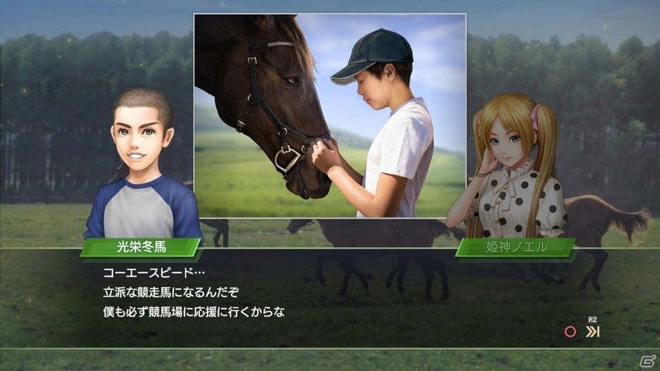 「Winning Post 9 2020」新職業・アイドルも登場！？進化を遂げた子孫継承システム＆絆コマンドを紹介の画像3
