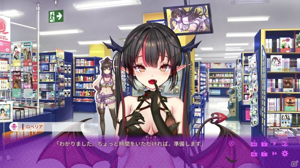 ウブっ娘サキュバスとの共同生活が楽しめる恋愛ADV「とらぶるでいず」Steamで2020年春に配信の画像4