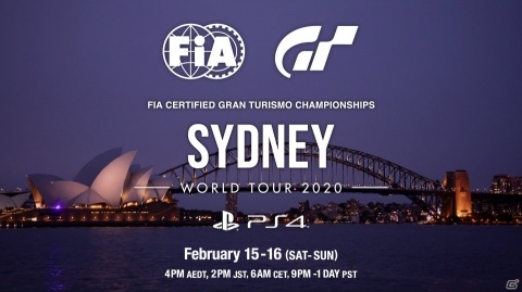 「グランツーリスモSPORT」FIA グランツーリスモ チャンピオンシップの2020年シーズンが開幕！の画像1