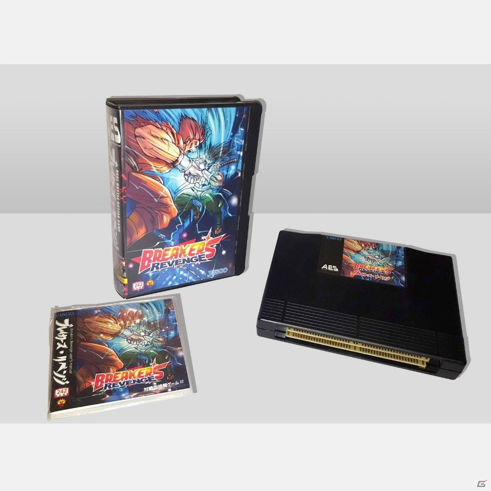 「BREAKERS REVENGE」と「武蔵巌流記」がNEO・GEOで遊べるカセットで復活！3月27日に発売の画像1