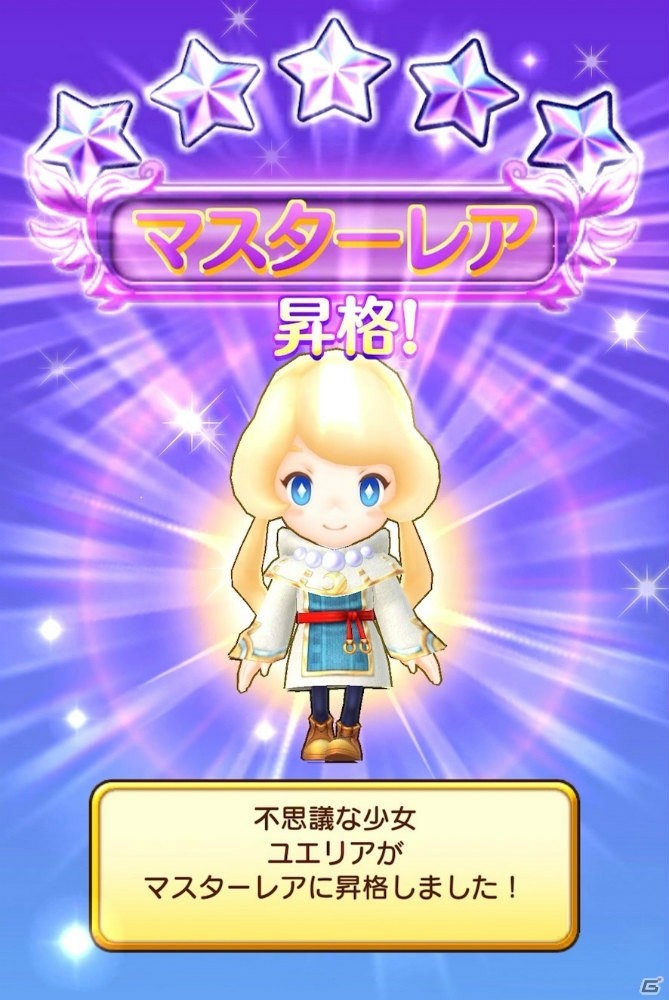 「ファンタジーライフ オンライン」フィールドボス・幽世の精霊モリジーが登場！「モンスターフェス 雌雄決戦」最終週に突入の画像6
