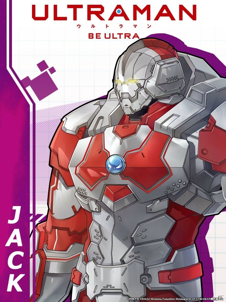 「ULTRAMAN:BE ULTRA」TIGAやTAROなど登場キャラクターのビジュアルと第三弾PVが公開！の画像6