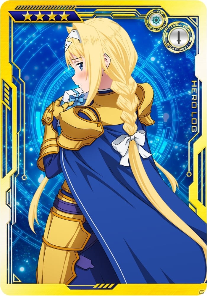 「SAO AC」2月11日よりイベント「まごころショコラティエ」が開催！ねこみみ衣装ピックアップガシャも実施の画像8