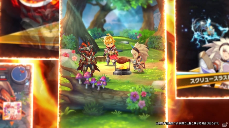 「ドラガリアロスト」にて「モンスターハンター」とのコラボイベントが1月29日より実施！の画像16