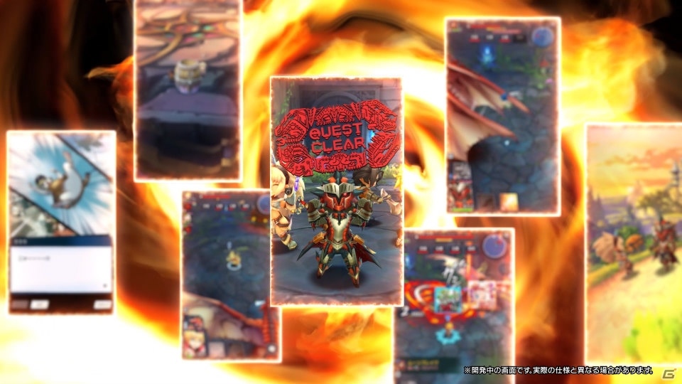 「ドラガリアロスト」にて「モンスターハンター」とのコラボイベントが1月29日より実施！の画像17