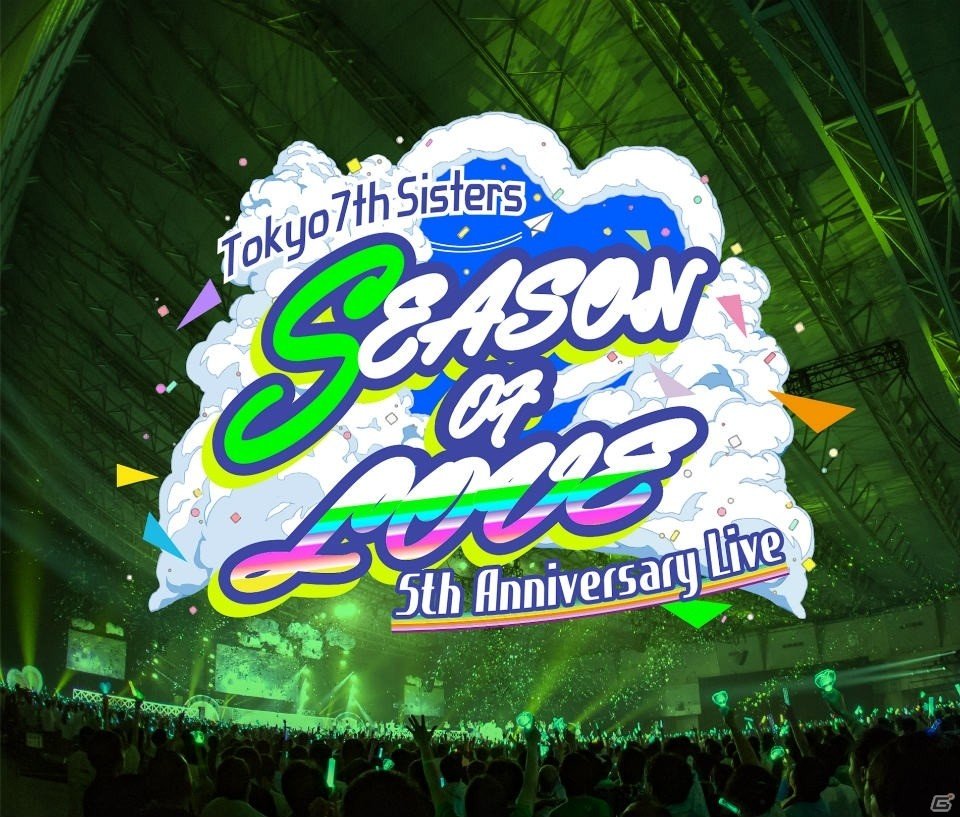 「Tokyo 7th シスターズ」5th Anniversary LiveのBlu-ray＆CDが3月18日に発売決定！の画像3