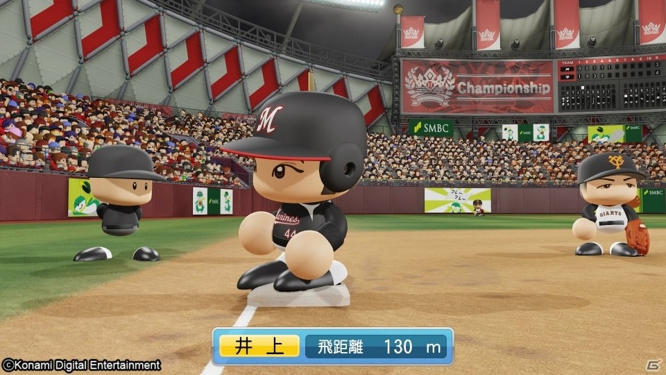 「実況パワフルプロ野球2018」1月27日より「ミドすけぬいぐるみ貰える！SMBC特別協賛大会」が開催！の画像9