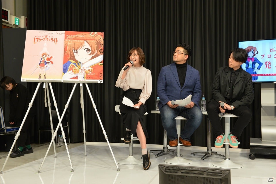 「少女☆歌劇 レヴュースタァライト」プロジェクト発表会の内容をまとめて紹介！劇場版の最新情報やスタリラ祭2020の開催を公開の画像4