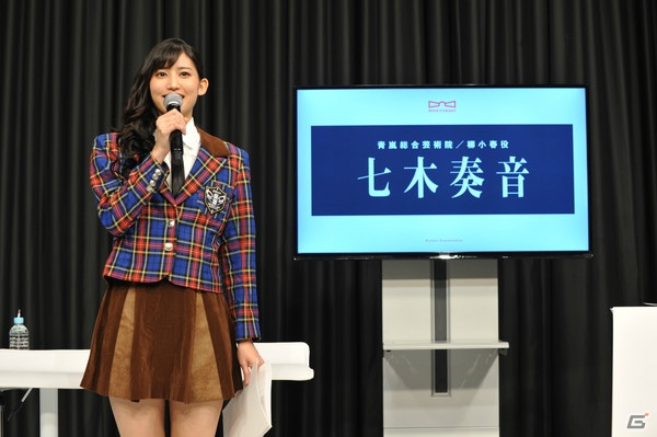 「少女☆歌劇 レヴュースタァライト」プロジェクト発表会の内容をまとめて紹介！劇場版の最新情報やスタリラ祭2020の開催を公開の画像8