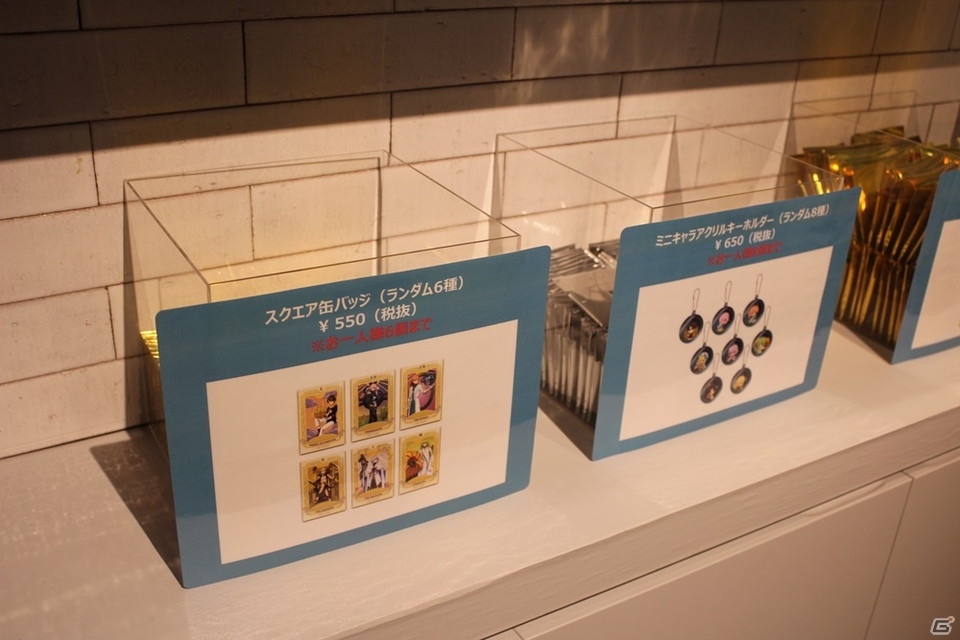 渋谷からバビロニアにレイシフト！？「Fate/Grand Order -絶対魔獣戦線バビロニア- Limited Cafe」レポートの画像22