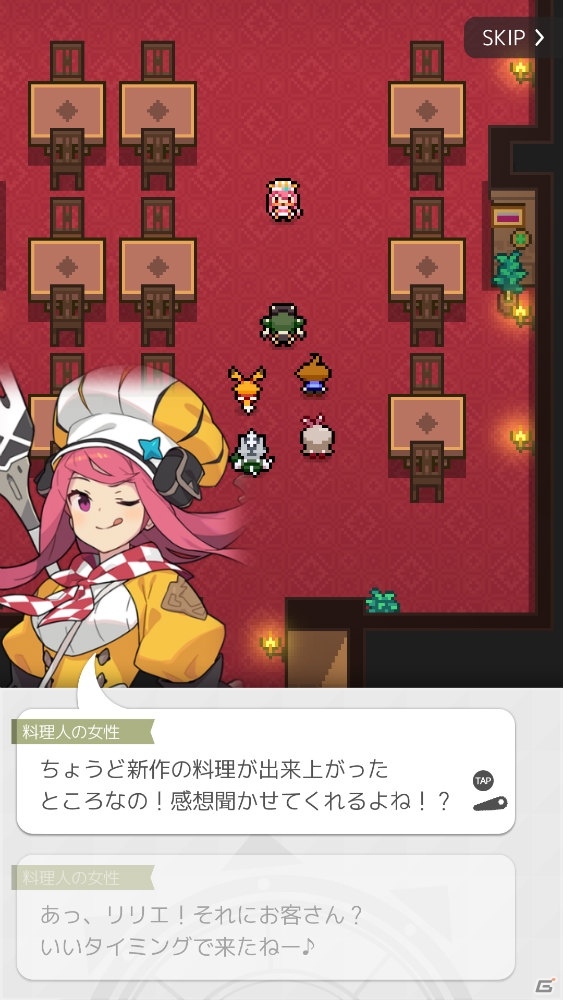 「ワールドフリッパー」初のストーリーイベント「壮絶！ヴァレント・フェス攻防戦！！」が1月31日より開催！の画像5