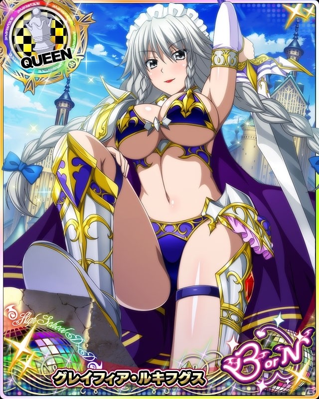 「ハイスクールD×D」ロスヴァイセが報酬のガチャボスイベント「ビキニな鎧を着こなします！」開催の画像6