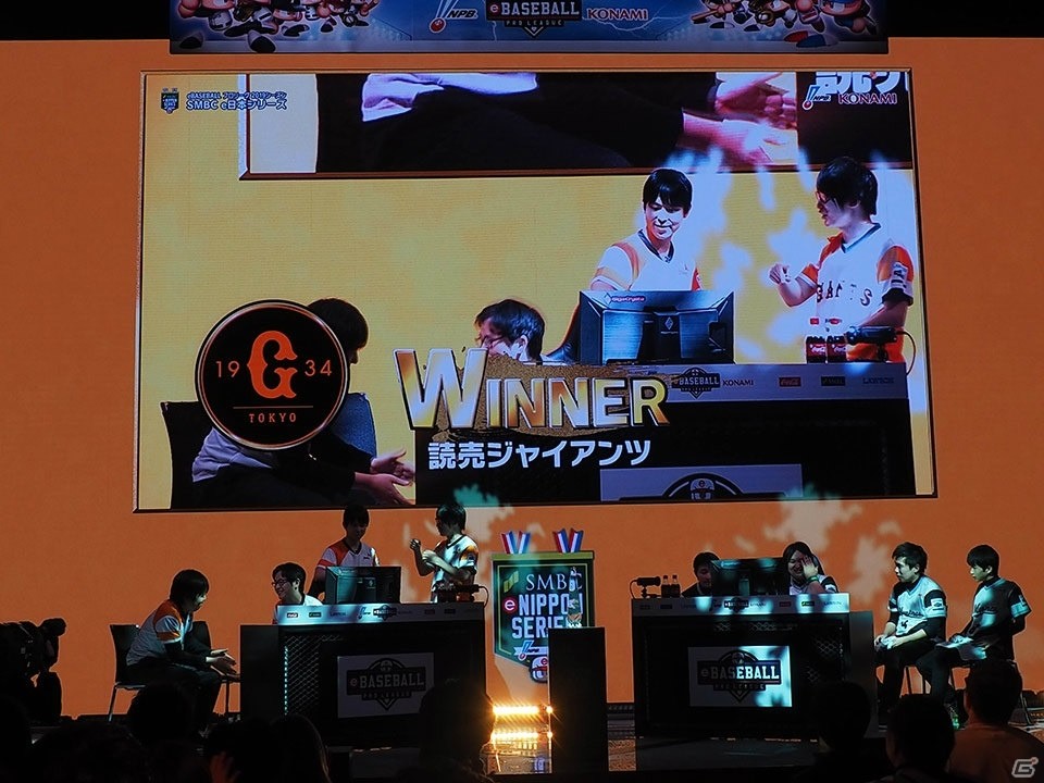 巨人が日本一に輝く！「eBASEBALL プロリーグ 2019」の最終戦「SMBC e日本シリーズ」をレポートの画像7