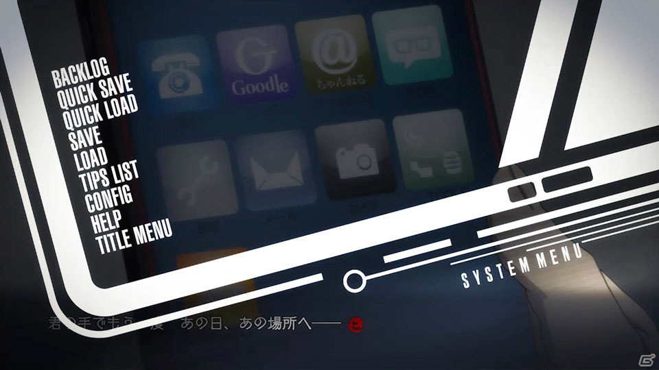「STEINS;GATE」がハリウッド実写化！「ANONYMOUS;CODE」新PVや「STEINS;GATE 0 ELITE」開発も発表の画像27