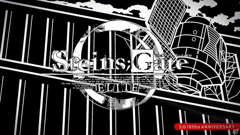 「STEINS;GATE」がハリウッド実写化！「ANONYMOUS;CODE」新PVや「STEINS;GATE 0 ELITE」開発も発表の画像28
