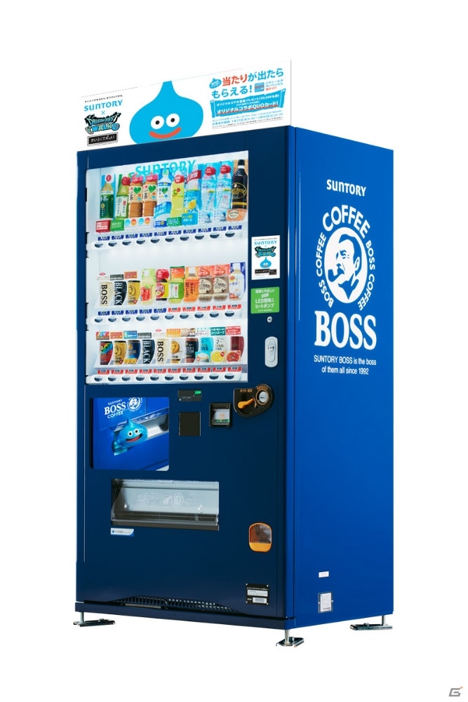 「ドラゴンクエストウォーク」とサントリー自動販売機のコラボが実施！約1.4万台の自販機がかいふくスポットとして登場の画像2