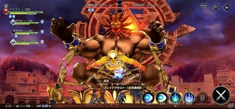 やり込み甲斐のあるキャラカスタマイズが楽しい！「De:Lithe ～忘却の真王と盟約の天使～」レビューの画像6