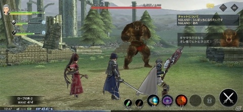 やり込み甲斐のあるキャラカスタマイズが楽しい！「De:Lithe ～忘却の真王と盟約の天使～」レビューの画像7