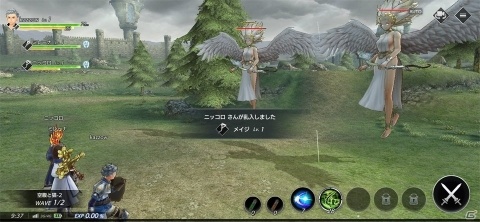 やり込み甲斐のあるキャラカスタマイズが楽しい！「De:Lithe ～忘却の真王と盟約の天使～」レビューの画像8