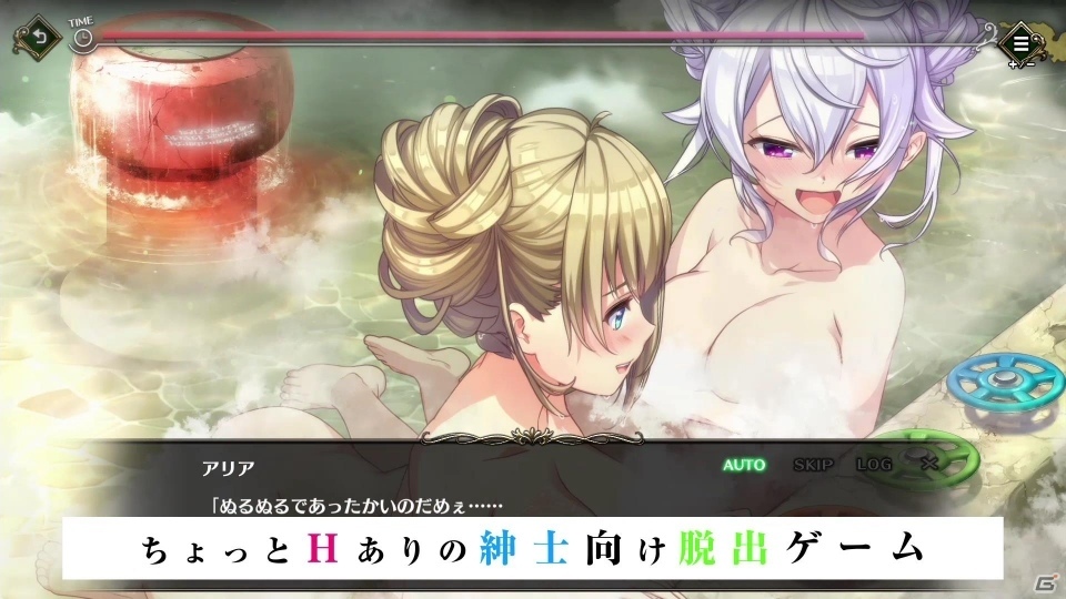 「プリズンプリンセス」の謎解きやイベントシーンなどが確認できる2ndトレーラーが公開！の画像2
