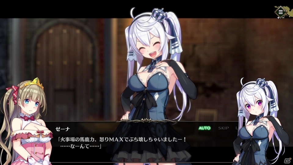 「プリズンプリンセス」の謎解きやイベントシーンなどが確認できる2ndトレーラーが公開！の画像3