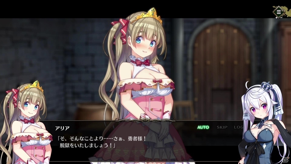 「プリズンプリンセス」の謎解きやイベントシーンなどが確認できる2ndトレーラーが公開！の画像4