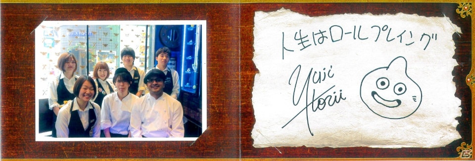 「LUIDA'S BAR」がオープン10周年！10周年特製スイーツのプレゼントなど10のイベントを実施の画像4