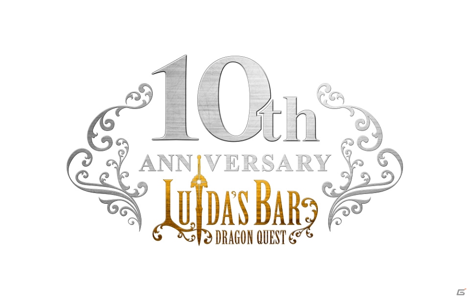 「LUIDA'S BAR」がオープン10周年！10周年特製スイーツのプレゼントなど10のイベントを実施の画像8